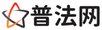 怀化律师咨询,怀化婚姻律师,怀化离婚律师,怀化刑事律师,怀化拆迁律师,怀化律师事务所-怀化律师网